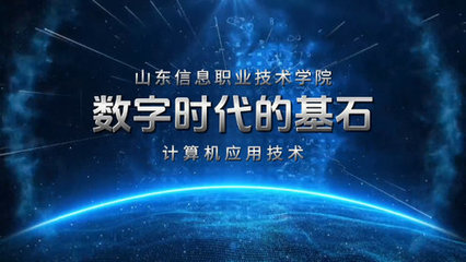 網(wǎng)絡(luò)科技領(lǐng)域的技術(shù)開(kāi)發(fā) 驅(qū)動(dòng)教育變革與創(chuàng)新